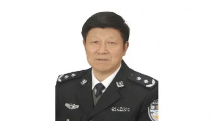 河南司法警官职业学院原党委书记贾书魁，被查