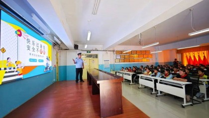 新疆克州铁列克边境派出所开展暑假前校园安全宣讲活动