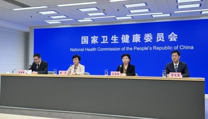 国家卫健委：推进 “先诊疗后付费”等新就诊和付费结算模式 缩短患者等待时间