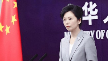 中方下了“最后通牒”！认定荷兰100%担责，再不悔改一切后果只能自负