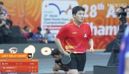 乒乓球亚锦赛｜打满25局！中国男团极限逆转日本队晋级决赛