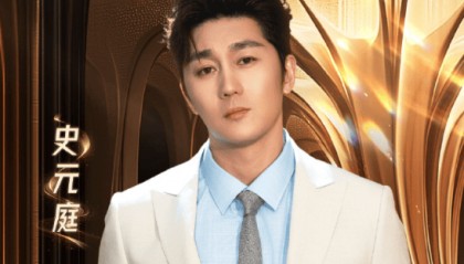 男演员回应兼职泰山陪爬:没有戏拍做兼职养活自己