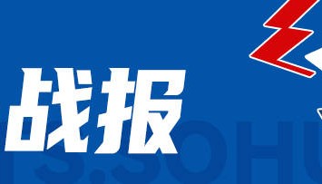 申京33+9+6杜兰特33分 火箭逆转灰熊