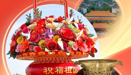 时政微观察丨不断铸就中华文化新辉煌