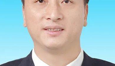 余文权履新,曾任南平市副市长