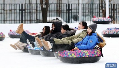 【央媒看沈阳】沈阳：“冰雪+温泉”引爆冬季文旅