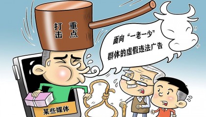 FlowBank外汇,是黑平台吗?