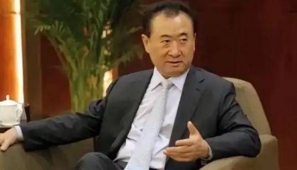 王健林80亿元股权被全部冻结！