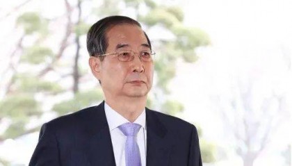 涉及韩德洙,韩国外交部向美日中通报