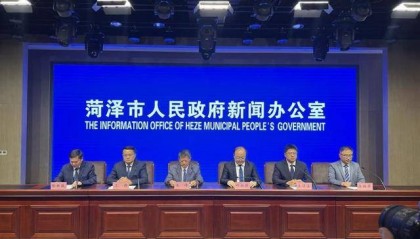 山东省立医院菏泽医院任命省立医院9名常驻专家:患者可在家门口享受省级医疗