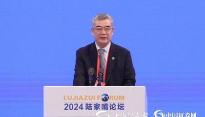国家外汇管理局局长朱鹤新：进一步简化和完善合格境外机构投资者资金管理 便利境外投资者参与境内证券投资
