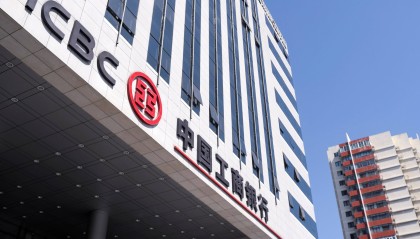 中国工商银行大资管业务规模突破30万亿元