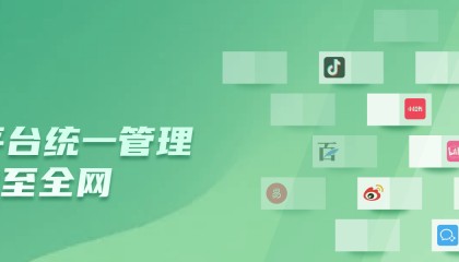 新媒体内容搜索工具有哪些有哪些?自媒体一键发布有哪些?