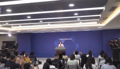 台湾网红“馆长”来大陆旅游直播，国台办：预祝他顺利、顺心