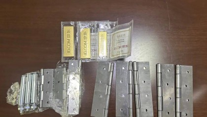 紧急搜查!山东一包裹里惊现半斤黄金!