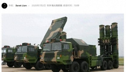 埃及官宣采购中国红旗-9BE,网友:1个营相当于过去40个营!