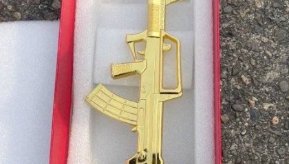 台军校发“解放军武器奖杯”，主办者道歉