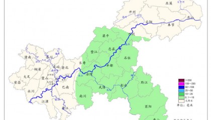 强冷空气即将抵达重庆,你的冬装备好了吗?