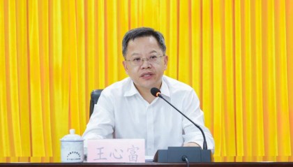 中央批准，王心富任广西壮族自治区党委副书记，廖志伟、张冬云、刘艳红任党委常委