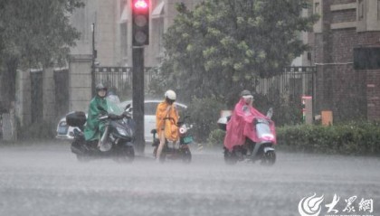 暴雨黄色预警 济宁主城四区有中到大雨,局部暴雨