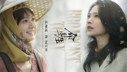 年终策划|《生万物》捧不红迟蓬、《以法之名》爆不了董晴，2025配角迎来“上桌危机”