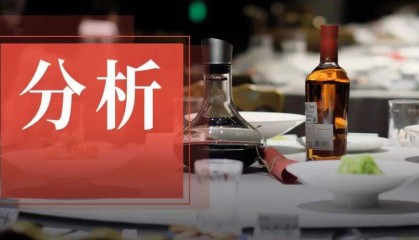 史上最严“禁酒令”,倒逼正餐转向!