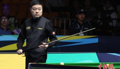 2025世界斯诺克巡回赛国际锦标赛在南京开赛