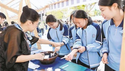 年度汉字评选开始征集！2025海峡两岸汉字文化系列活动在厦启幕