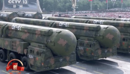 美媒分析东风-61,说了半天也搞不清楚,至少确定有这么个东西,其他信息都是盲区