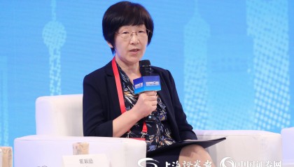 中国外汇交易中心党委书记霍颖励:境外投资者已经连续16个月净买入中国债券