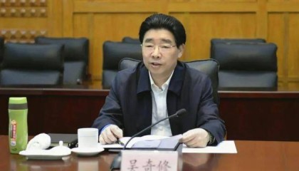 北大第一位“大学生村官”被双开
