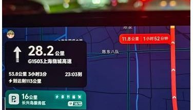 上海驾驶员抓狂:半夜还堵在路上!高峰将持续至明天凌晨!地铁最新通知