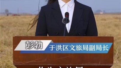 用东北话+英语带货的副局长系英语专业毕业,走红后有了“容貌焦虑”