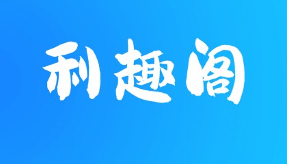 外汇诈骗维权的流程有哪些?