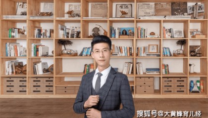 孩子数学计算能力差怎么提高？专家老师教你6招解决