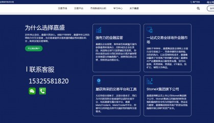 外汇开户:为何专家更推崇通过代理商而非直接官网?