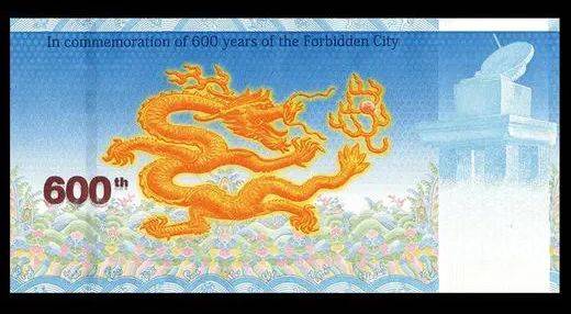 纪念券收藏的误区和解决方案