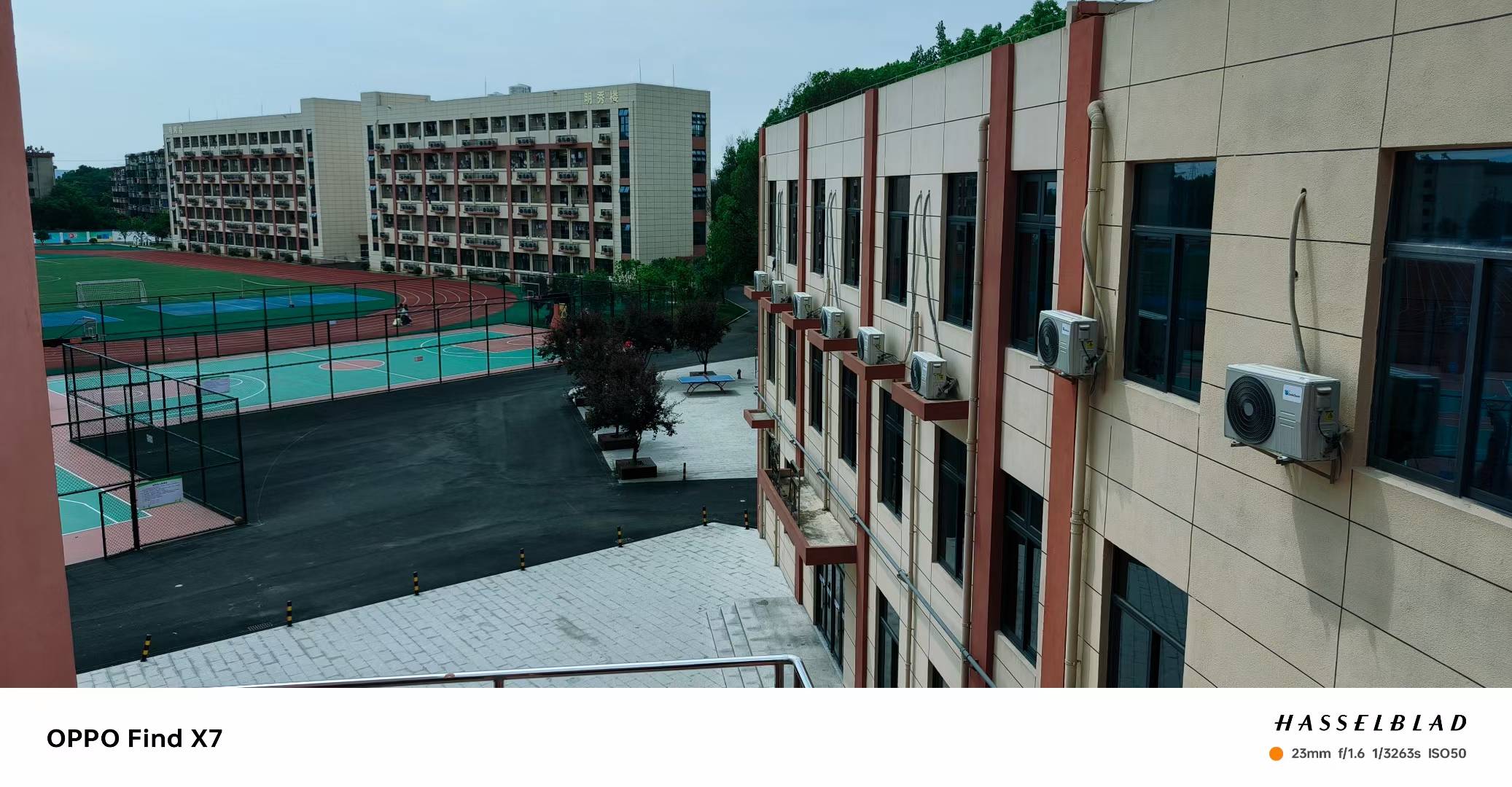 铜陵市中考差一点分数想上高中怎么办？铜陵皖江学校