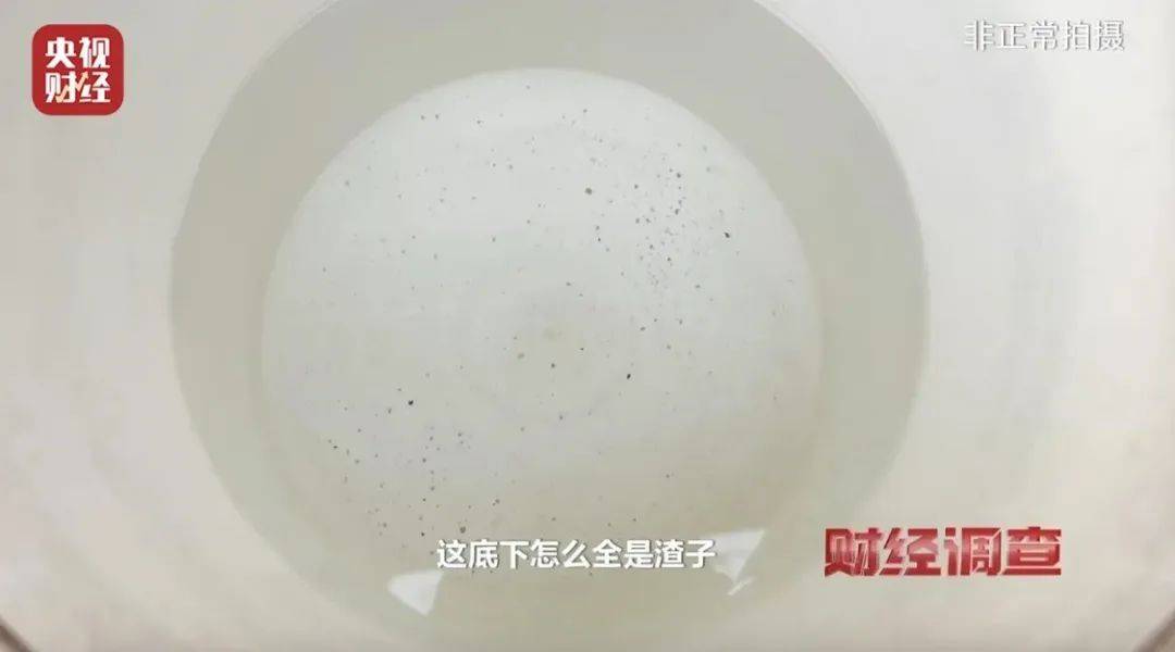 村庄饮用水中“全是渣子”，央视曝光汾河部分流域煤矸石无序堆存