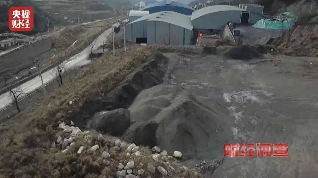 村庄饮用水中“全是渣子”，央视曝光汾河部分流域煤矸石无序堆存