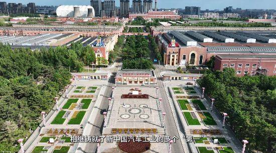 车城之声丨漫步东风大街，打卡“新中国汽车工业的摇篮”