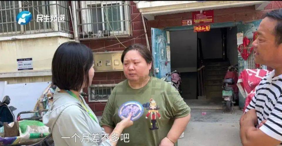 郑州女子被亲姑姑霸占房子居住近10年，村委：姑姑一家分了540平方米房子！姑姑：让我搬走得拿钱