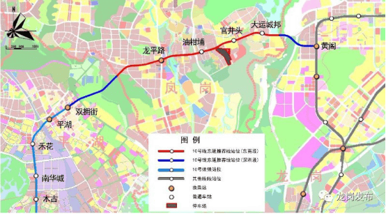 深圳将有3条地铁直达东莞！通惠州也在谋划中