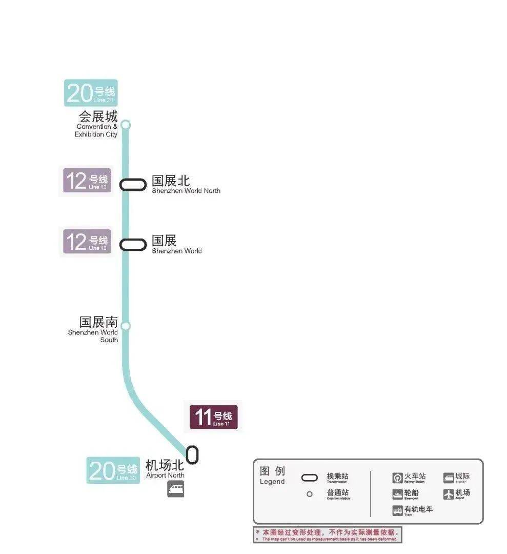 深圳将有3条地铁直达东莞！通惠州也在谋划中