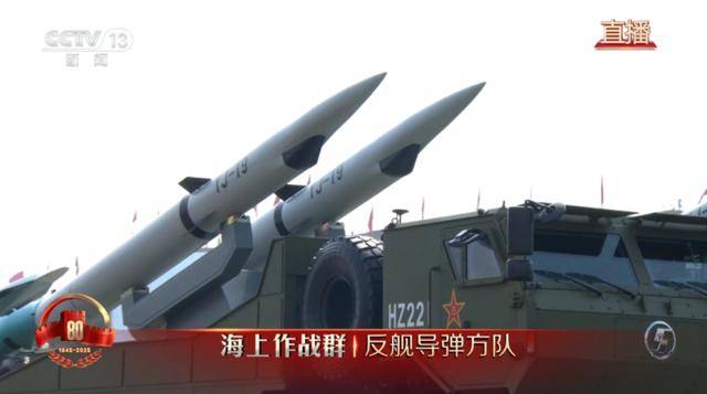 特朗普：中俄绝不会武力对抗美国！一旦开火，先打日本导弹基地？