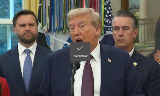 特朗普：中俄绝不会武力对抗美国！一旦开火，先打日本导弹基地？