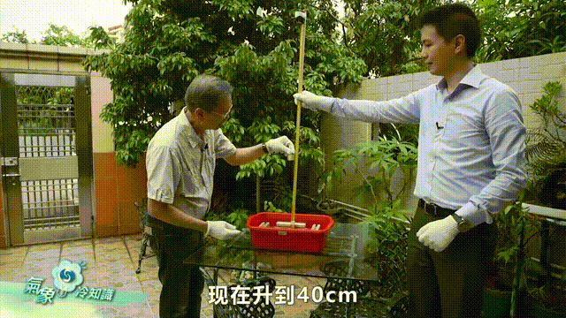 特大暴雨+17级大风!风王“桦加沙”逼近,深圳全市启动应急机制!是否“五停”?