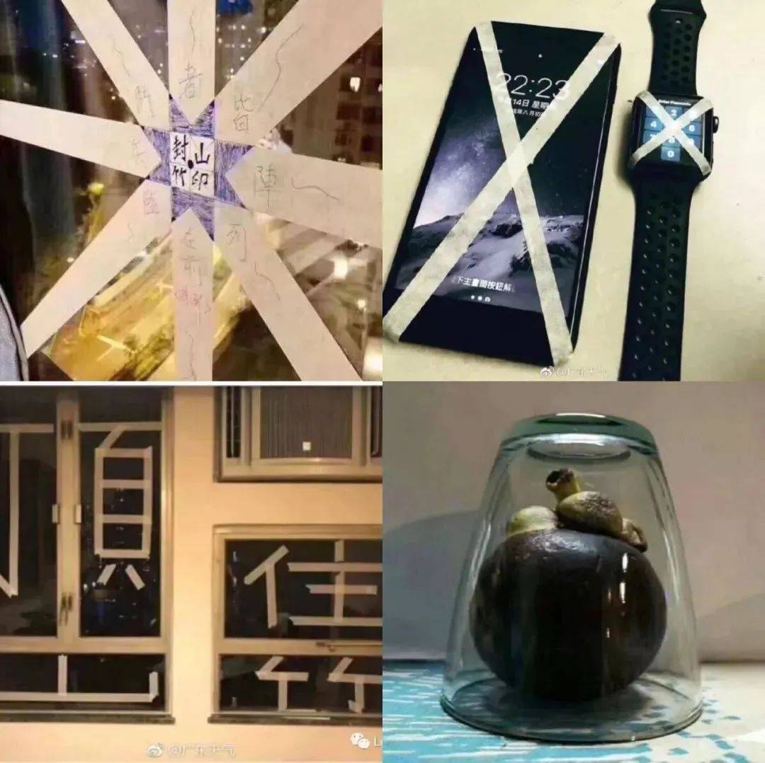 特大暴雨+17级大风!风王“桦加沙”逼近,深圳全市启动应急机制!是否“五停”?