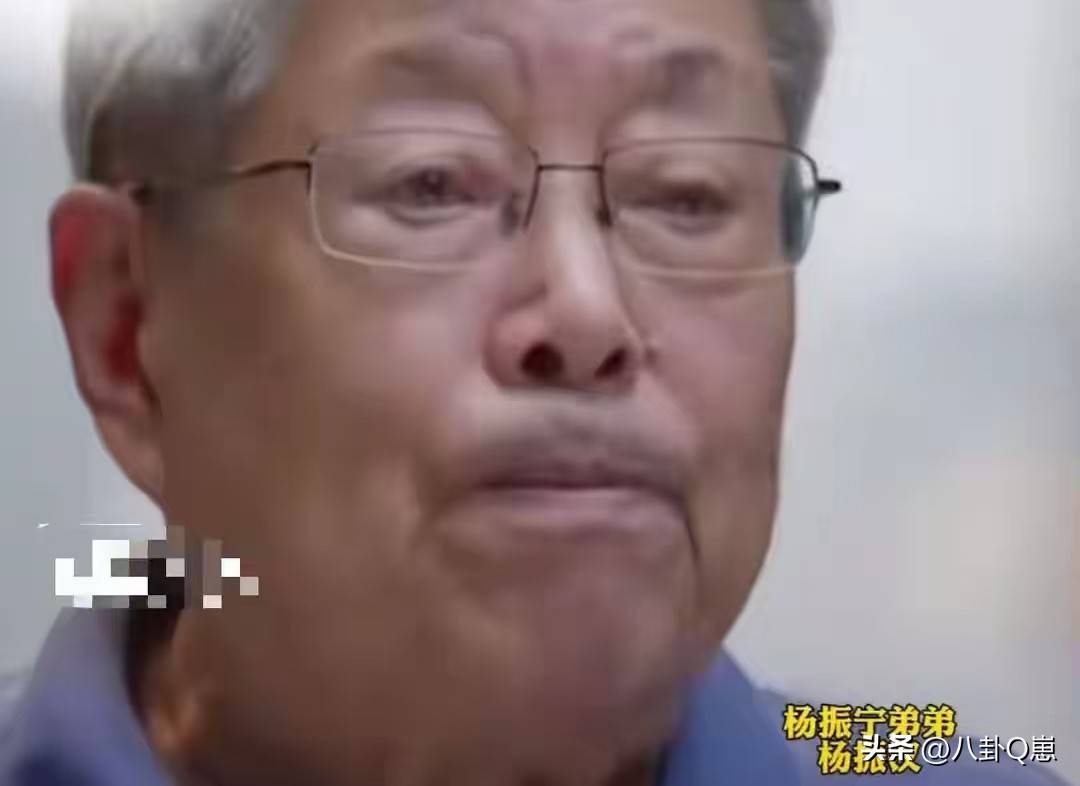 不查不知道，一查吓一跳！杨振宁的弟弟杨振汉，人生活的这么精彩