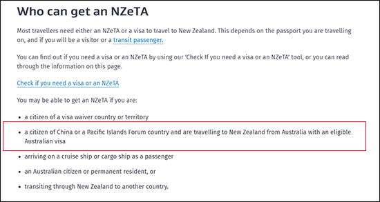 中国公民持有效澳大利亚签证今起可免签入境新西兰